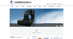 Desktop Screenshot of en.jnxinlei.com